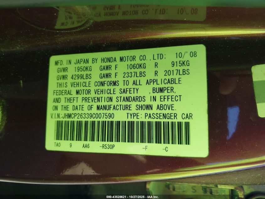 2009 Honda Accord 2.4 Lx VIN: JHMCP26339C007590 Lot: 43528621