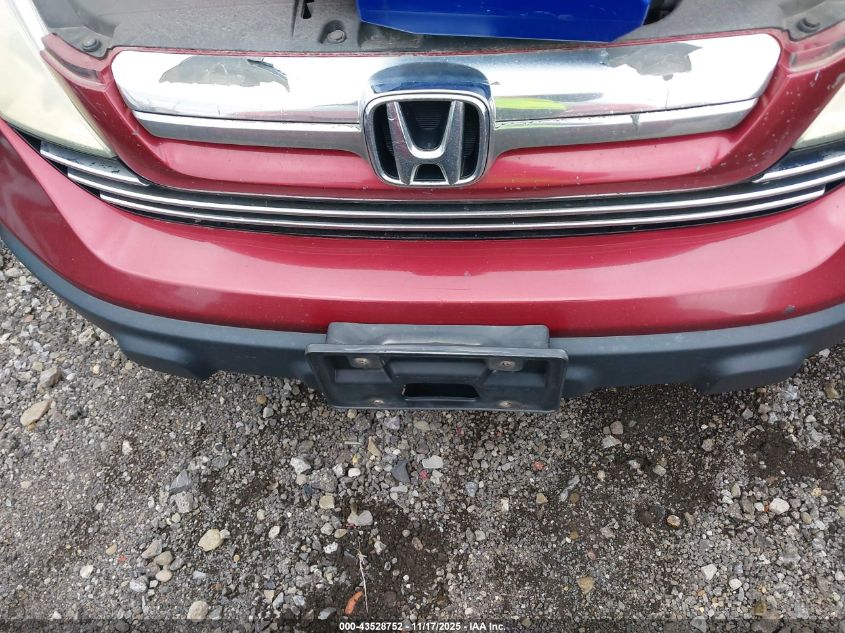 2009 Honda Cr-V Ex VIN: 3CZRE485X9G703804 Lot: 43528752