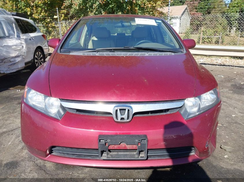 2008 Honda Civic Ex-L VIN: 2HGFA169X8H519441 Lot: 43528753