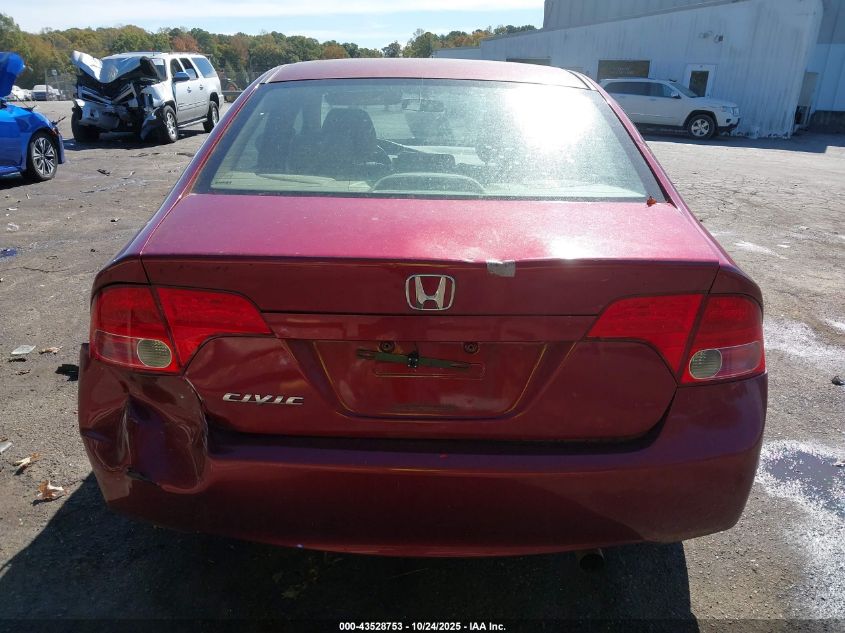 2008 Honda Civic Ex-L VIN: 2HGFA169X8H519441 Lot: 43528753