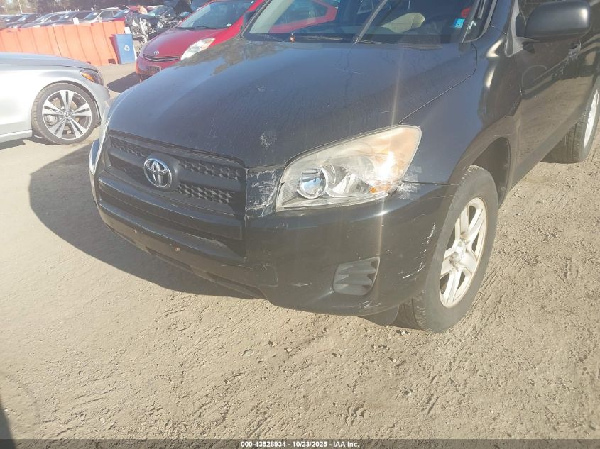 2010 Toyota Rav4 VIN: 2T3ZF4DV3AW023661 Lot: 43528934