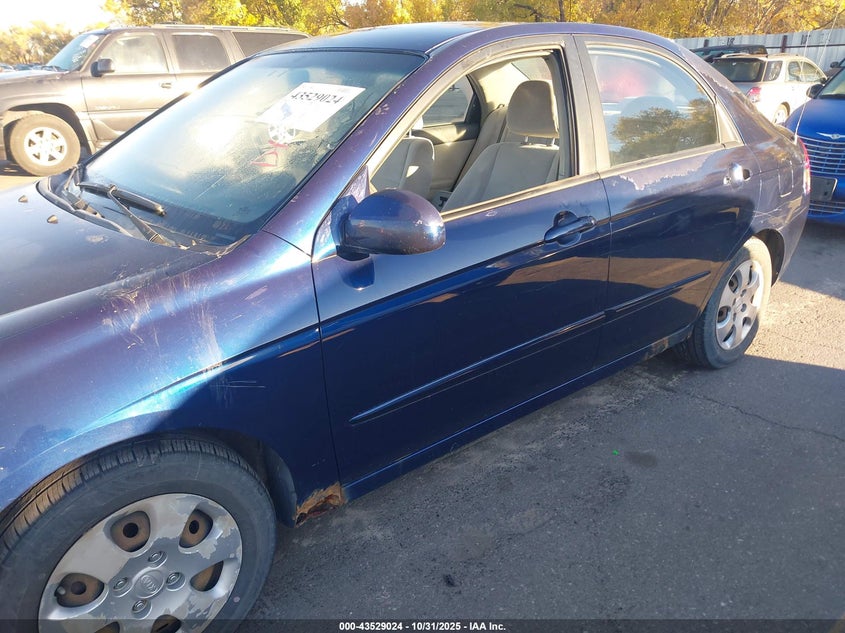 2007 Kia Spectra Ex VIN: KNAFE121875452568 Lot: 43529024