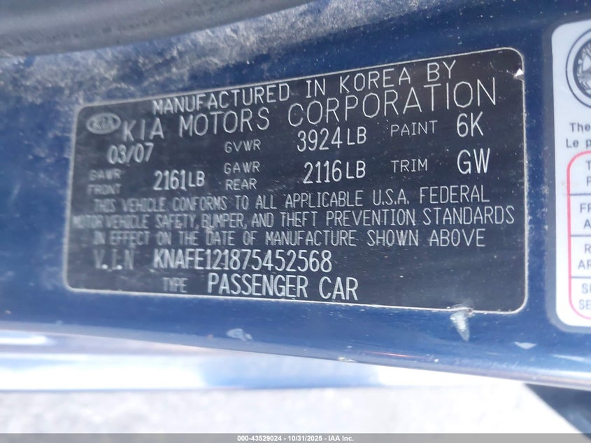 2007 Kia Spectra Ex VIN: KNAFE121875452568 Lot: 43529024