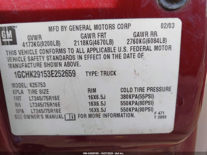 2003 Chevrolet Silverado 2500Hd Ls VIN: 1GCHK29153E252659 Lot: 43529190