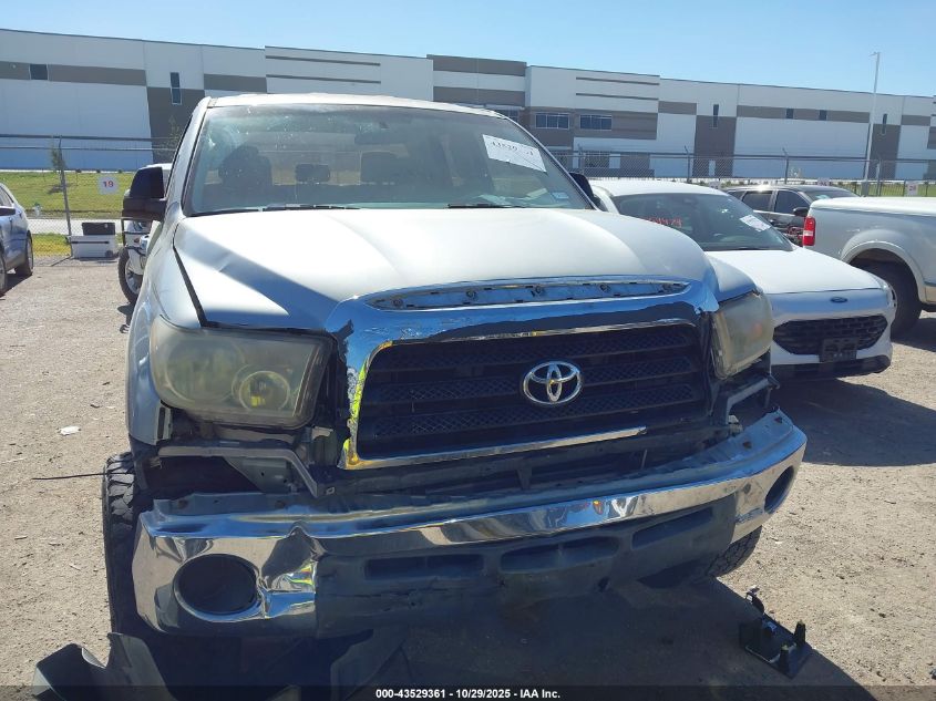 2008 Toyota Tundra Base V6 VIN: 5TFRU54188X012637 Lot: 43529361