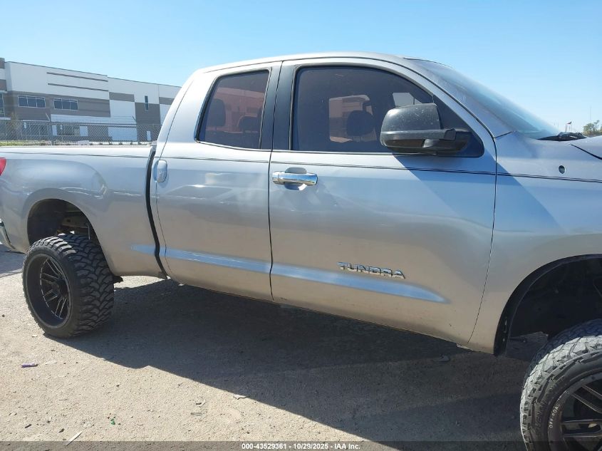 2008 Toyota Tundra Base V6 VIN: 5TFRU54188X012637 Lot: 43529361