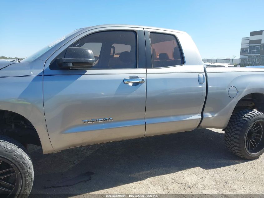 2008 Toyota Tundra Base V6 VIN: 5TFRU54188X012637 Lot: 43529361