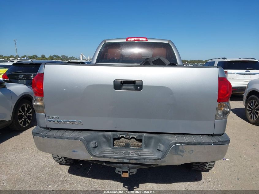 2008 Toyota Tundra Base V6 VIN: 5TFRU54188X012637 Lot: 43529361