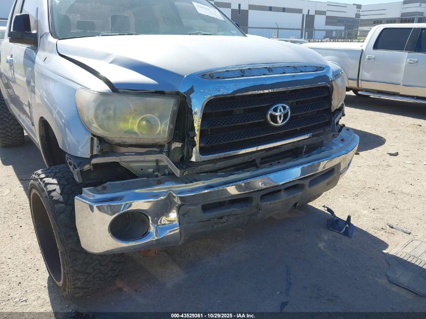 2008 Toyota Tundra Base V6 VIN: 5TFRU54188X012637 Lot: 43529361