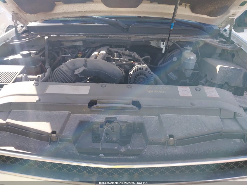 2007 Chevrolet Suburban 1500 Ls VIN: 3GNFK16347G105312 Lot: 43529570