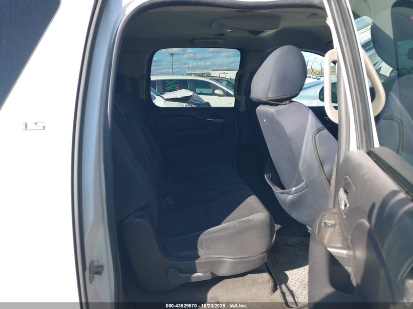 2007 Chevrolet Suburban 1500 Ls VIN: 3GNFK16347G105312 Lot: 43529570