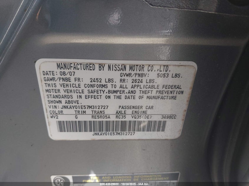 2007 Infiniti M35 Sport VIN: JNKAY01E57M312727 Lot: 43529600