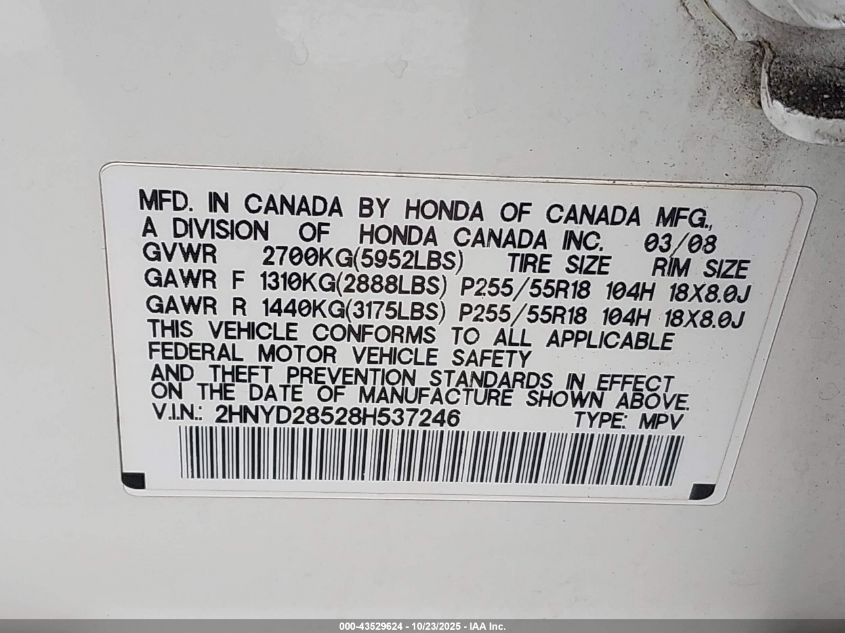 2008 Acura Mdx Sport Package VIN: 2HNYD28528H537246 Lot: 43529624
