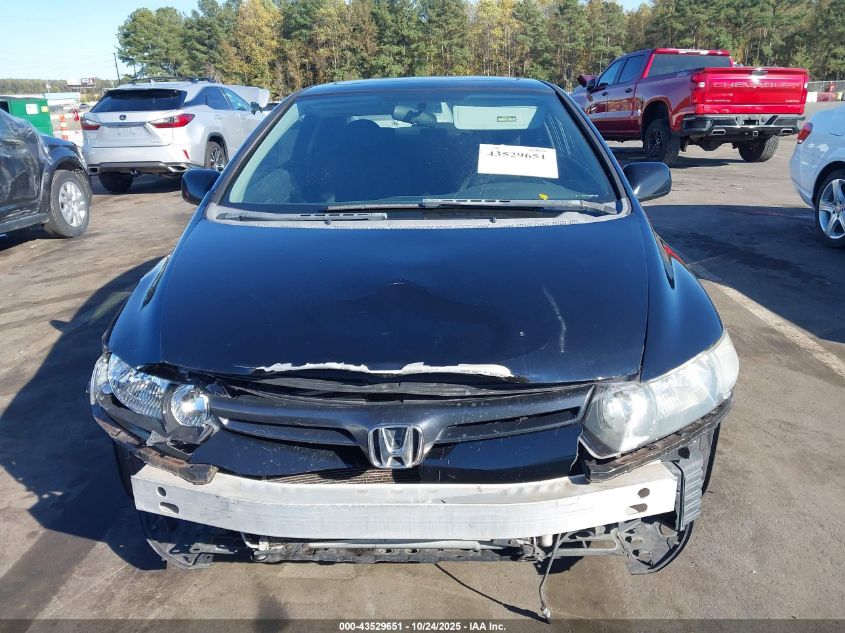 2008 Honda Civic Ex VIN: 2HGFG11818H524430 Lot: 43529651