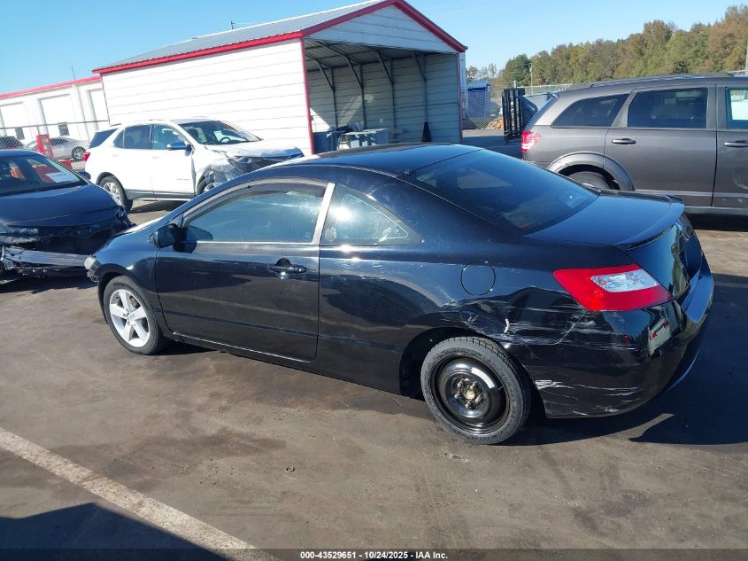 2008 Honda Civic Ex VIN: 2HGFG11818H524430 Lot: 43529651