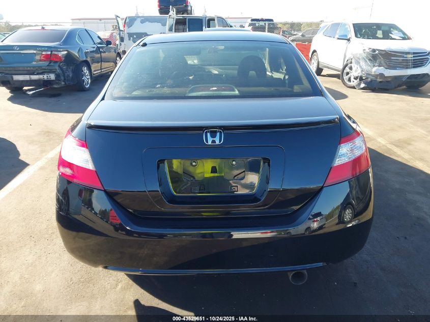 2008 Honda Civic Ex VIN: 2HGFG11818H524430 Lot: 43529651