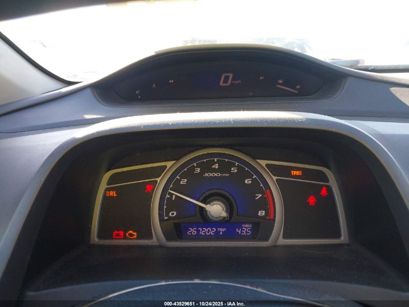 2008 Honda Civic Ex VIN: 2HGFG11818H524430 Lot: 43529651