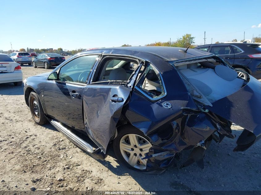 2008 Chevrolet Impala Ls VIN: 2G1WB58N989263924 Lot: 43529702