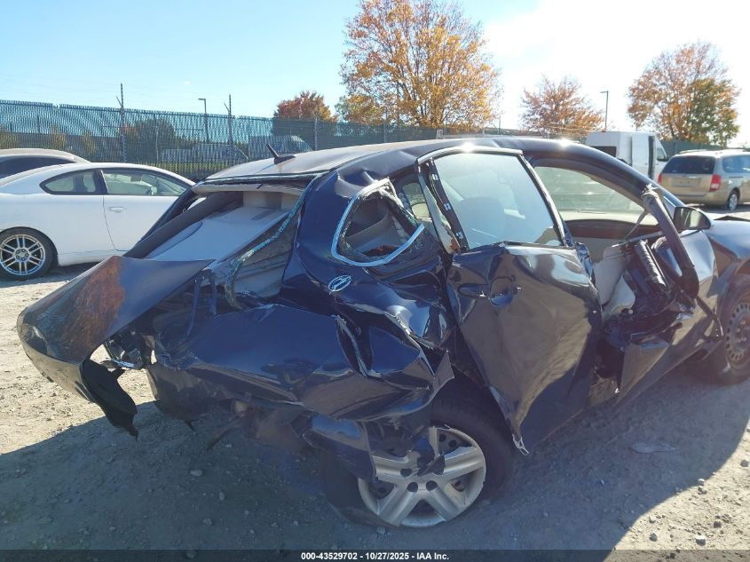 2008 Chevrolet Impala Ls VIN: 2G1WB58N989263924 Lot: 43529702