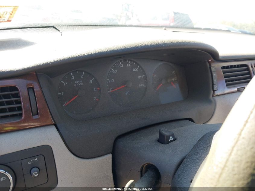 2008 Chevrolet Impala Ls VIN: 2G1WB58N989263924 Lot: 43529702