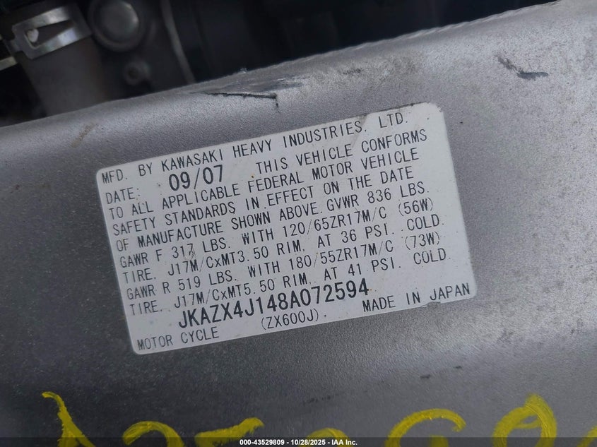 2008 Kawasaki Zx600 J1 VIN: JKAZX4J148A072594 Lot: 43529809