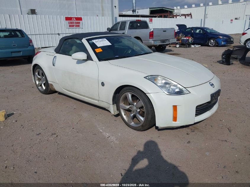 2006 Nissan 350Z Touring