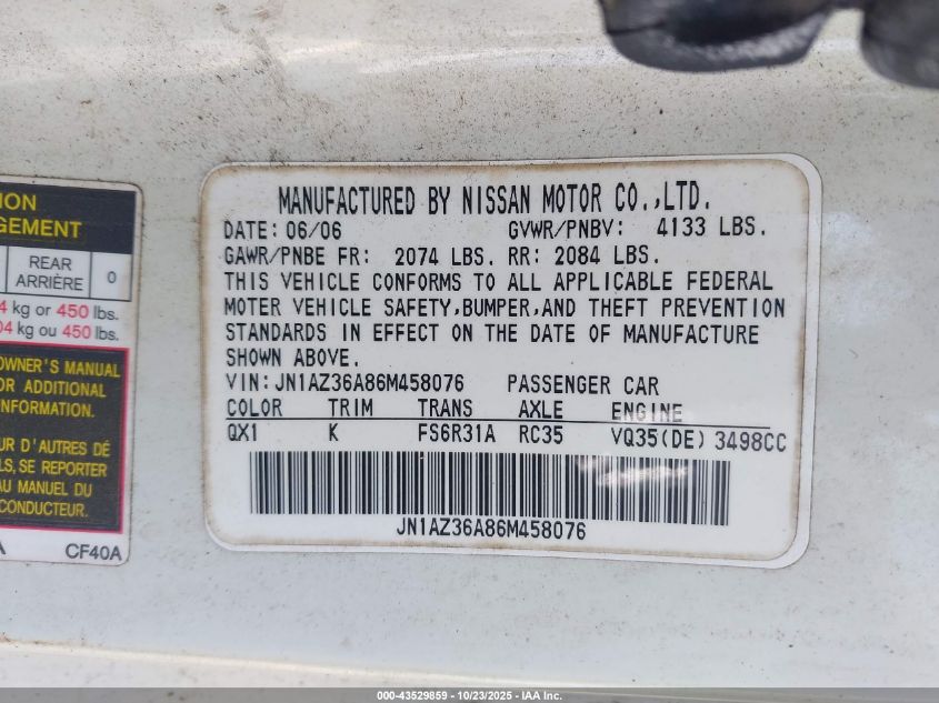 2006 Nissan 350Z Touring VIN: JN1AZ36A86M458076 Lot: 43529859