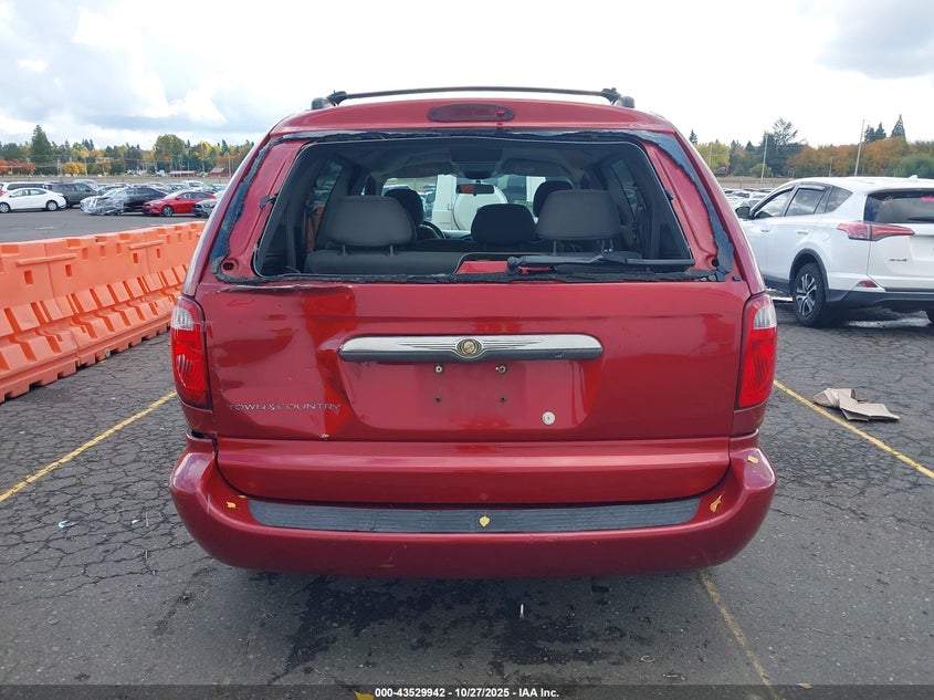 2005 Chrysler Town & Country VIN: 1C4GP45R05B370563 Lot: 43529942
