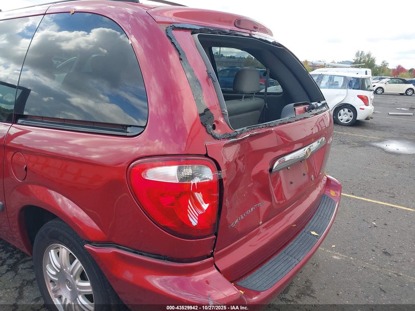 2005 Chrysler Town & Country VIN: 1C4GP45R05B370563 Lot: 43529942