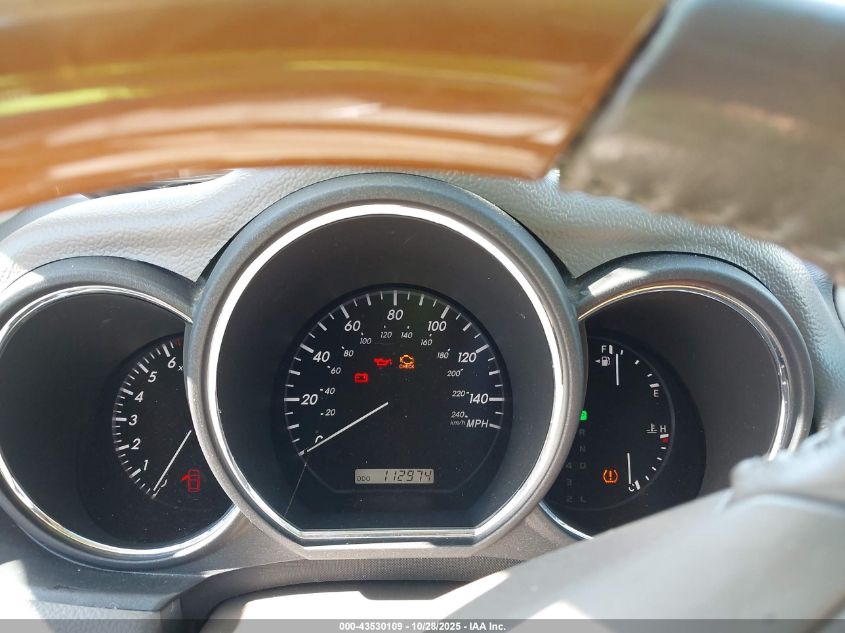 2008 Lexus Rx 350 VIN: 2T2HK31U08C081661 Lot: 43530109