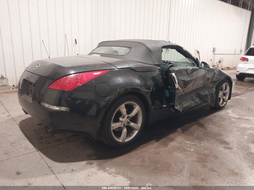 2007 Nissan 350Z Touring
