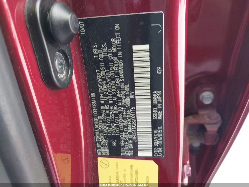 2008 Toyota Highlander VIN: JTEDS41A282021115 Lot: 43530168