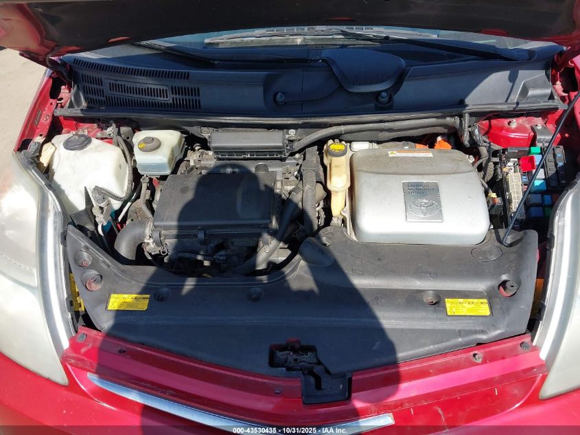 2008 Toyota Prius VIN: JTDKB20U787769664 Lot: 43530435