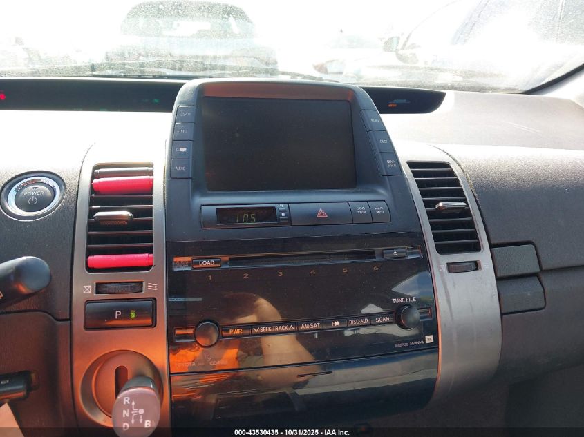 2008 Toyota Prius VIN: JTDKB20U787769664 Lot: 43530435