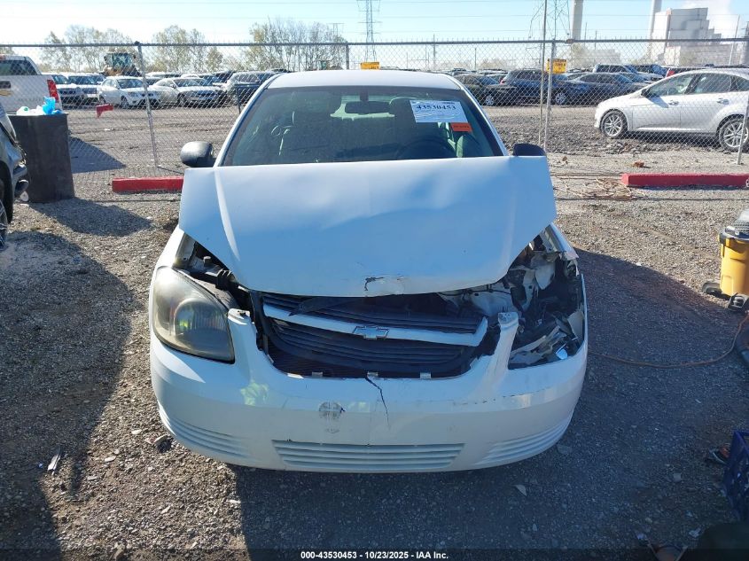 2008 Chevrolet Cobalt Ls VIN: 1G1AK18F887168915 Lot: 43530453