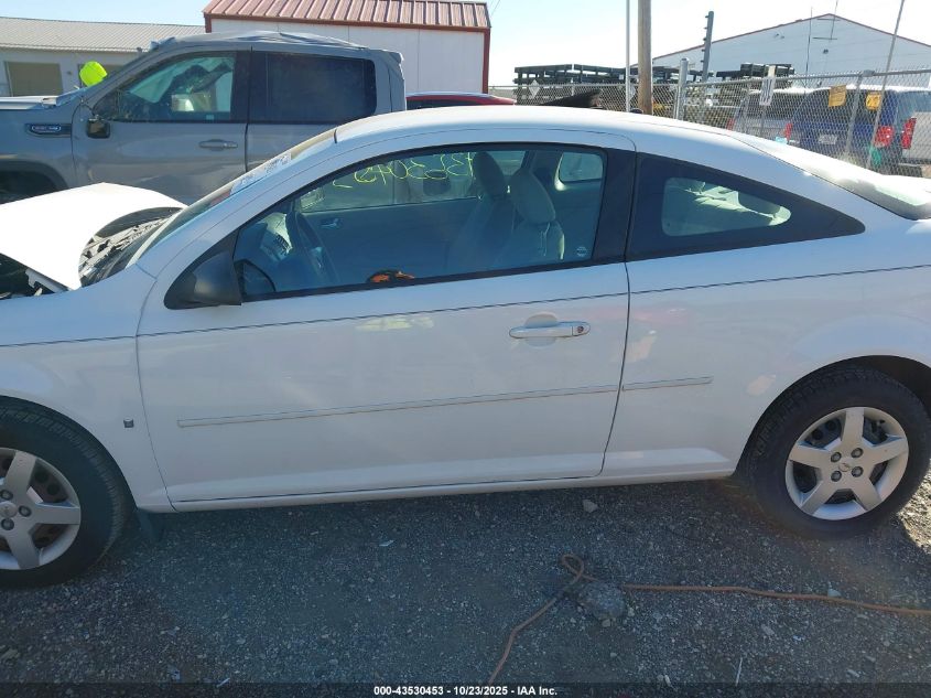 2008 Chevrolet Cobalt Ls VIN: 1G1AK18F887168915 Lot: 43530453