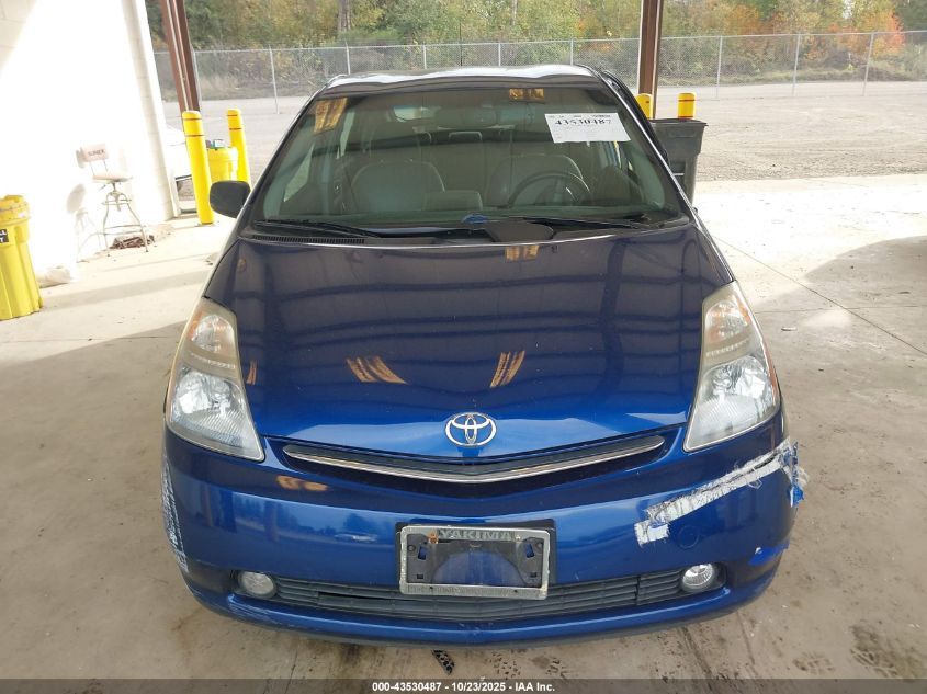 2008 Toyota Prius Touring VIN: JTDKB20U287706472 Lot: 43530487
