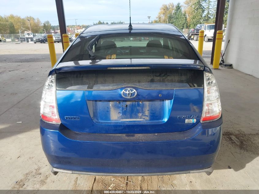 2008 Toyota Prius Touring VIN: JTDKB20U287706472 Lot: 43530487