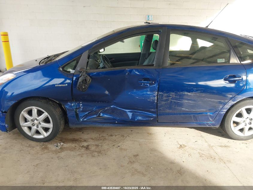 2008 Toyota Prius Touring VIN: JTDKB20U287706472 Lot: 43530487