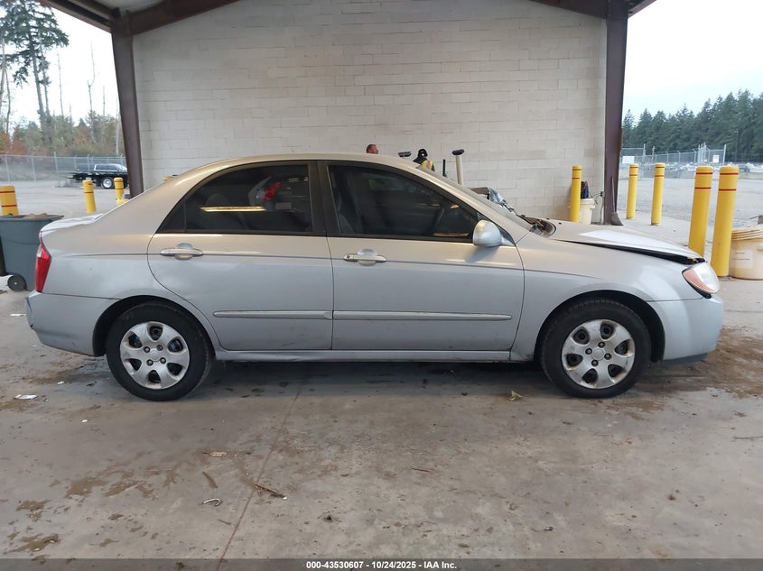 2004 Kia Spectra Ex/Lx VIN: KNAFE121245008503 Lot: 43530607