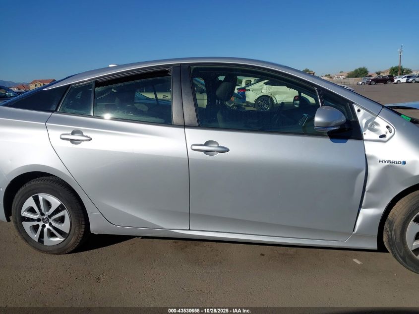 2017 Toyota Prius Two VIN: JTDKBRFU5H3047410 Lot: 43530658