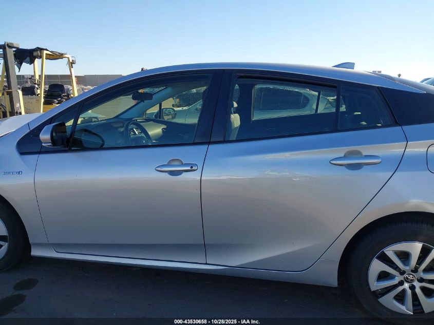 2017 Toyota Prius Two VIN: JTDKBRFU5H3047410 Lot: 43530658