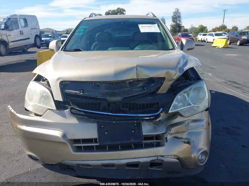 2008 Saturn Vue V6 Xr VIN: 3GSCL53708S503160 Lot: 43530675