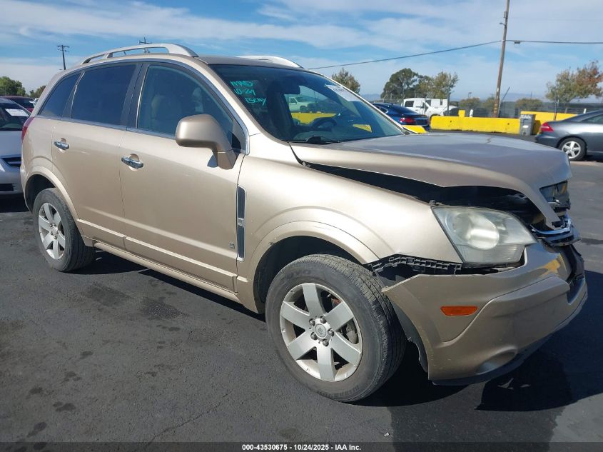 2008 Saturn Vue V6 Xr