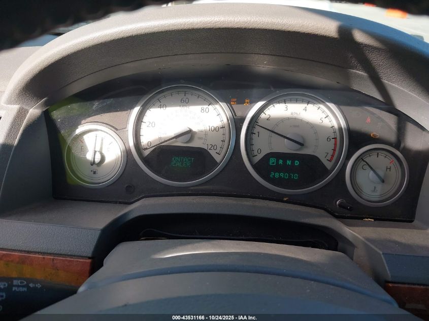 2008 Chrysler Town & Country Touring VIN: 2A8HR54P48R771584 Lot: 43531166