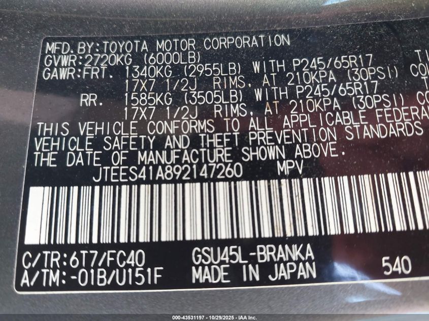 2009 Toyota Highlander VIN: JTEES41A892147260 Lot: 43531197