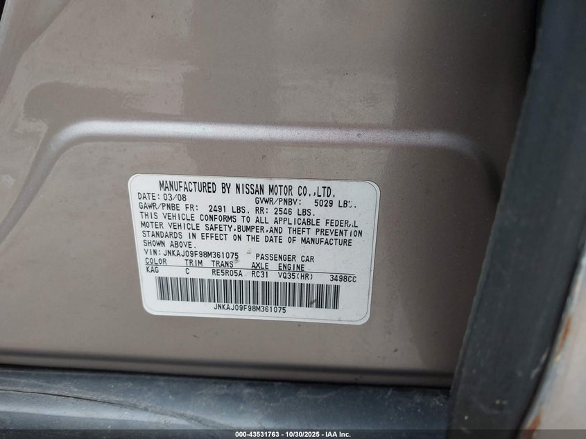 2008 Infiniti Ex35 Journey VIN: JNKAJ09F98M361075 Lot: 43531763