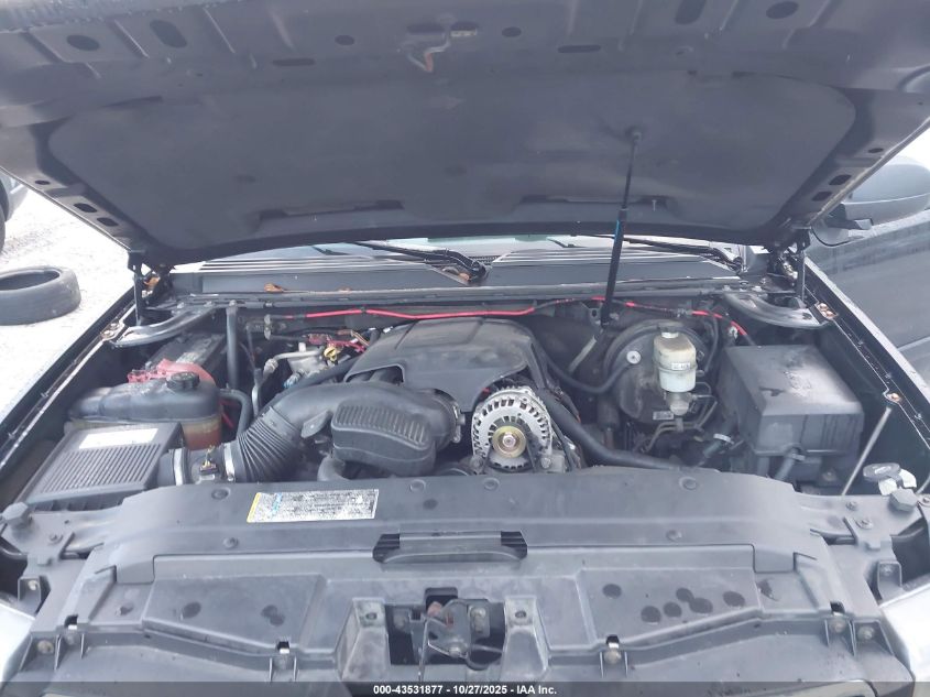 2008 Chevrolet Suburban 1500 Lt VIN: 3GNFC16048G241346 Lot: 43531877