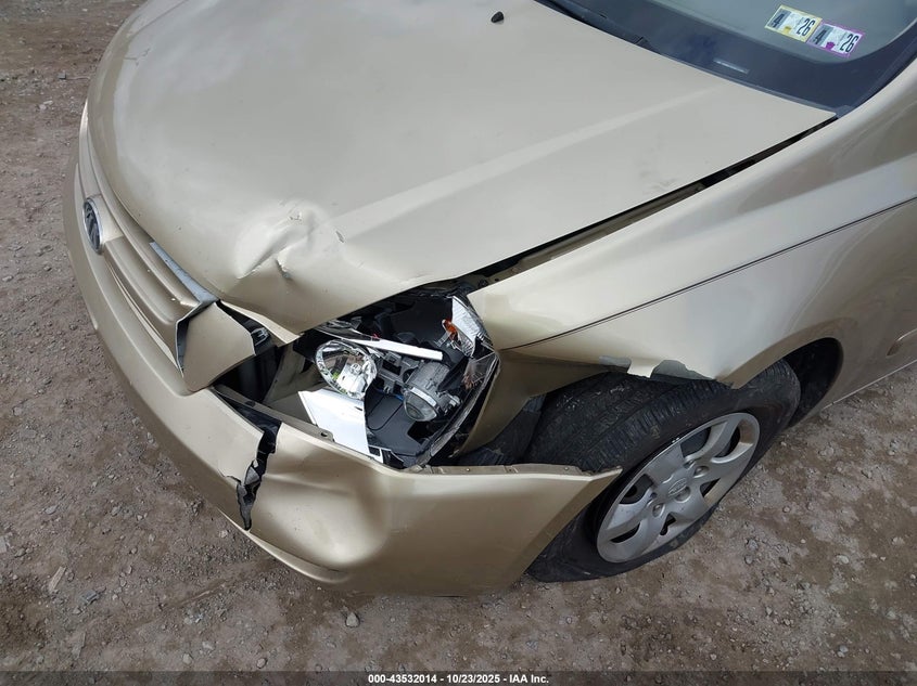 2008 Kia Sedona Lx VIN: KNDMB233086220096 Lot: 43532014