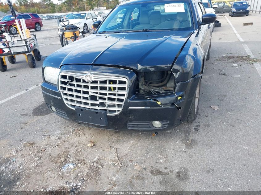 2007 Chrysler 300 Touring VIN: 2C3KA53G07H875892 Lot: 43532183